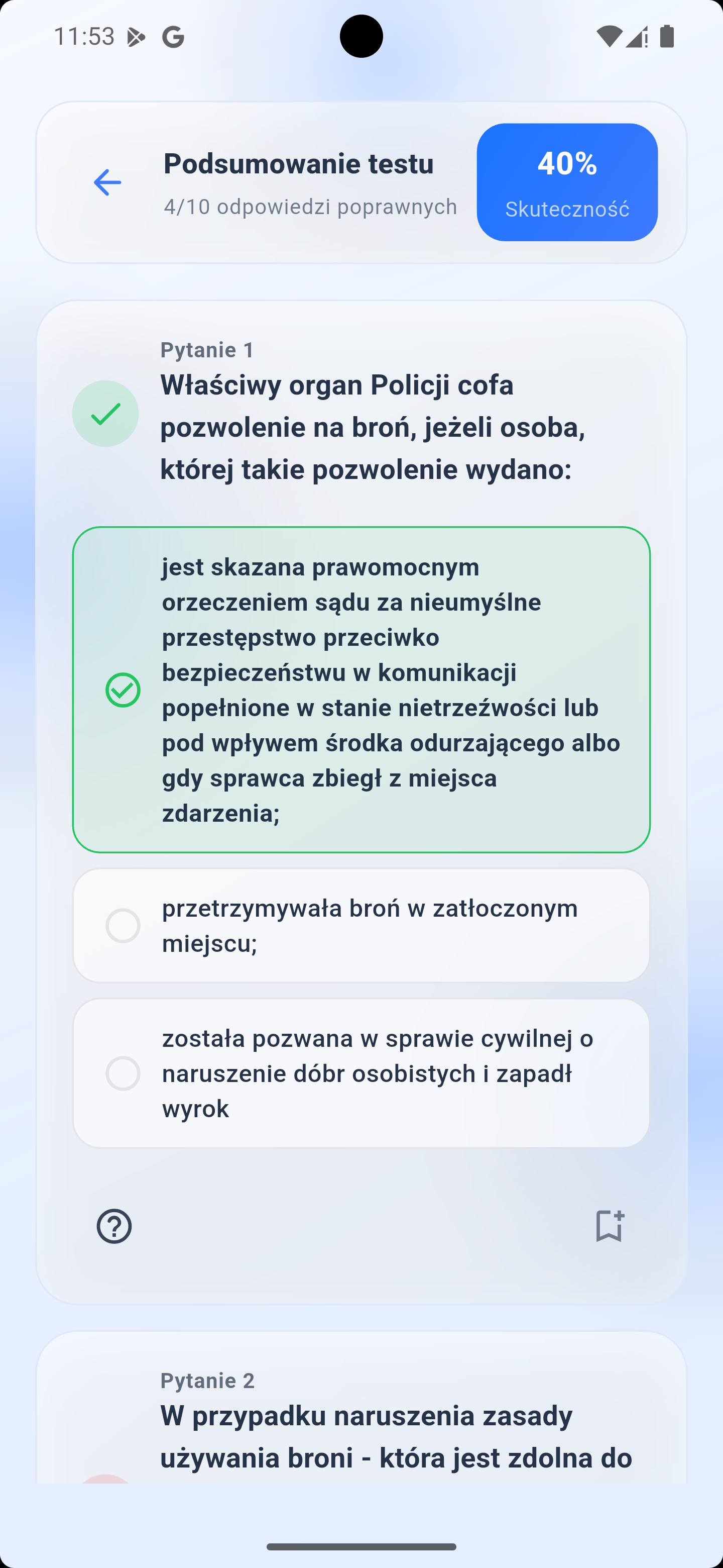 Historia wyników w aplikacji Zdaj Patent